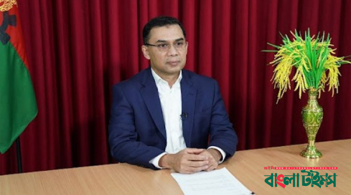 হারিয়ে যাওয়া আইনের শাসন গড়ে তুলতে হবে : তারেক রহমান